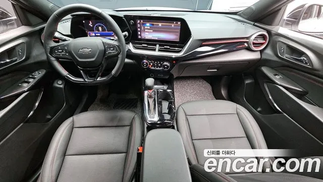 Chevrolet Trax 2023