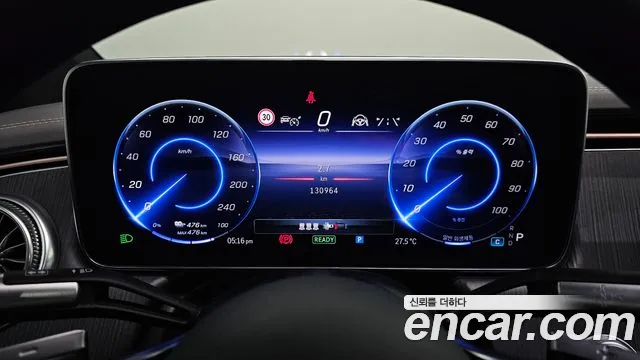 Mercedes-Benz EQS 2022