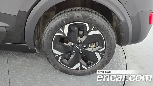 Kia Niro 2023