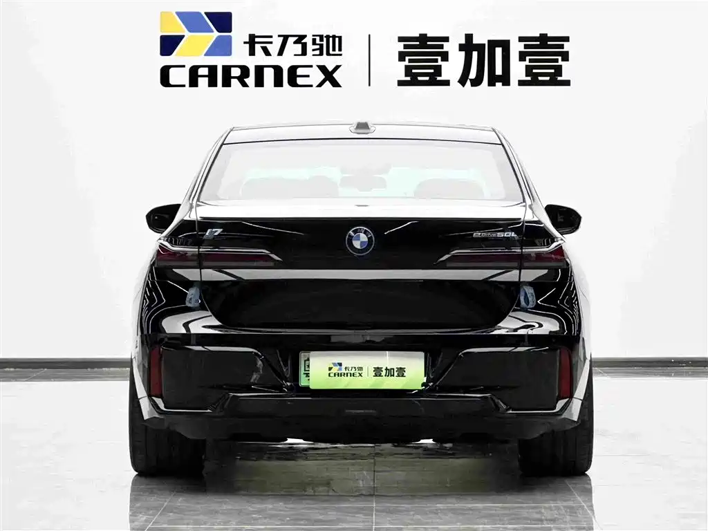 BMW i7 2024