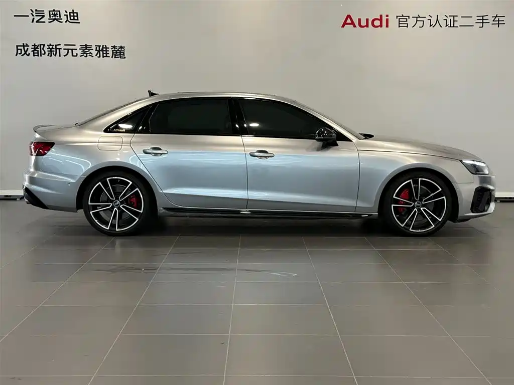 Audi A4 2024