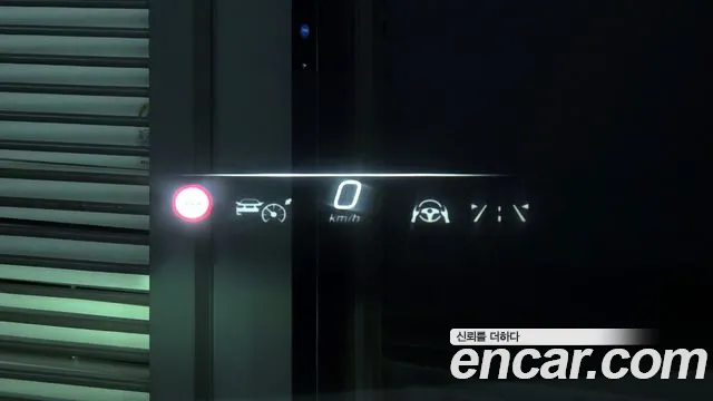 Mercedes-Benz EQS 2023