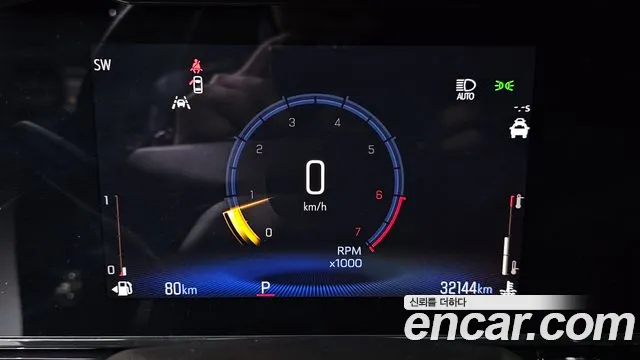 Chevrolet Trax 2024