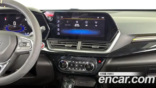 Chevrolet Trax 2023