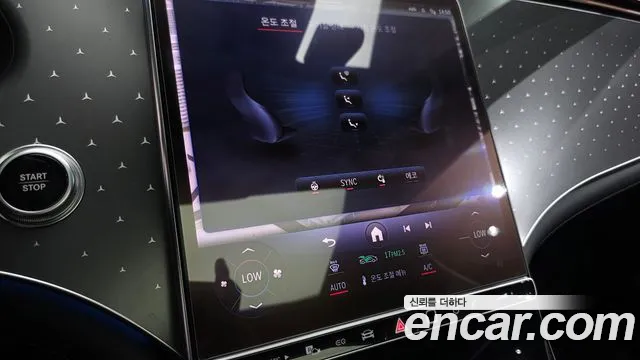 Mercedes-Benz EQE 2022
