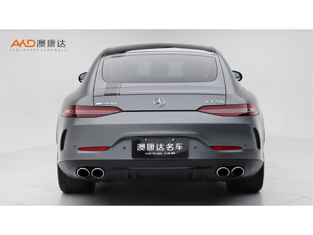 Mercedes-Benz AMG GT 2023