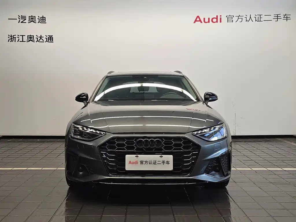 Audi A4 2022