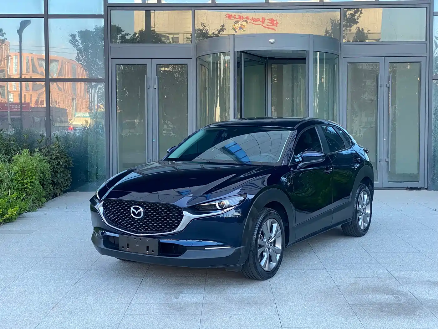Mazda CX-30 2024