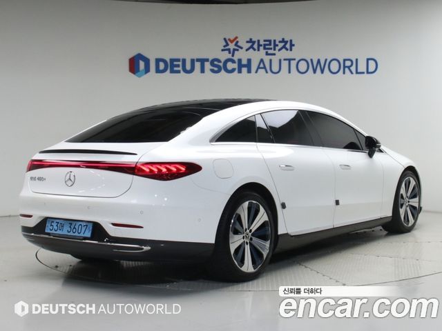 Mercedes-Benz EQS 2023