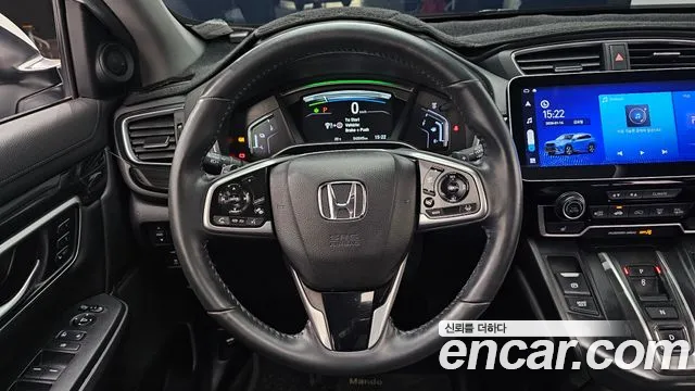 Honda CR-V 2022