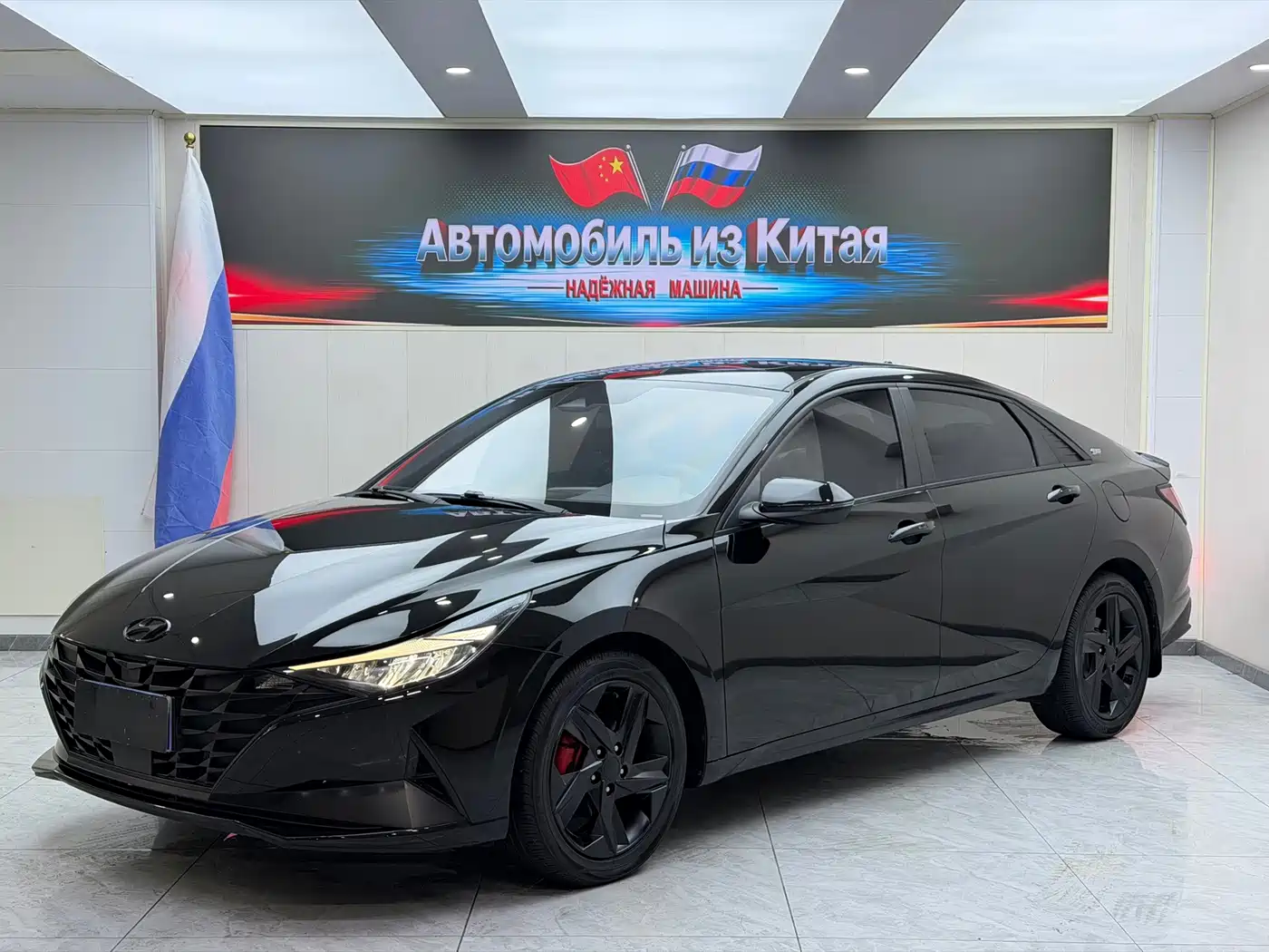 Hyundai Elantra 2022
