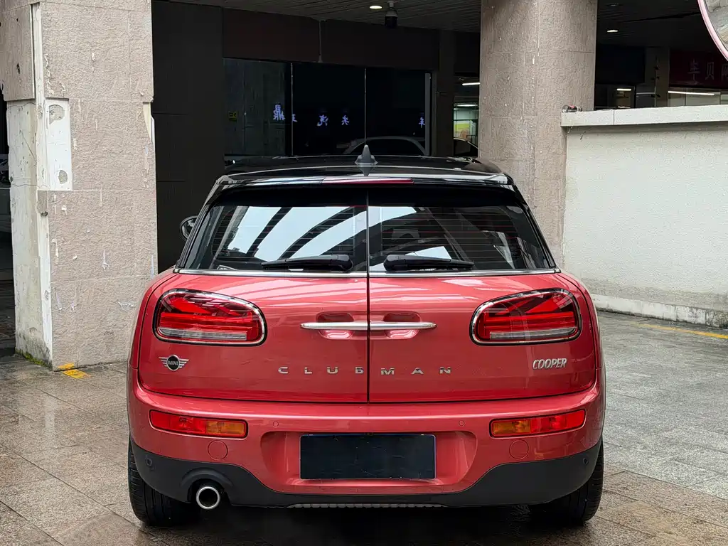 Mini Clubman 2021