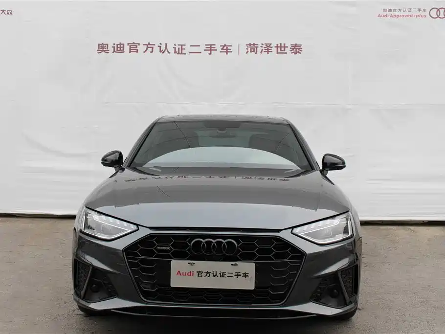 Audi A4 2022