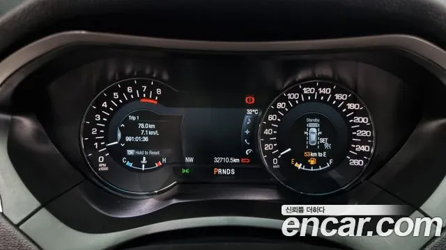 Lincoln MKZ 2020