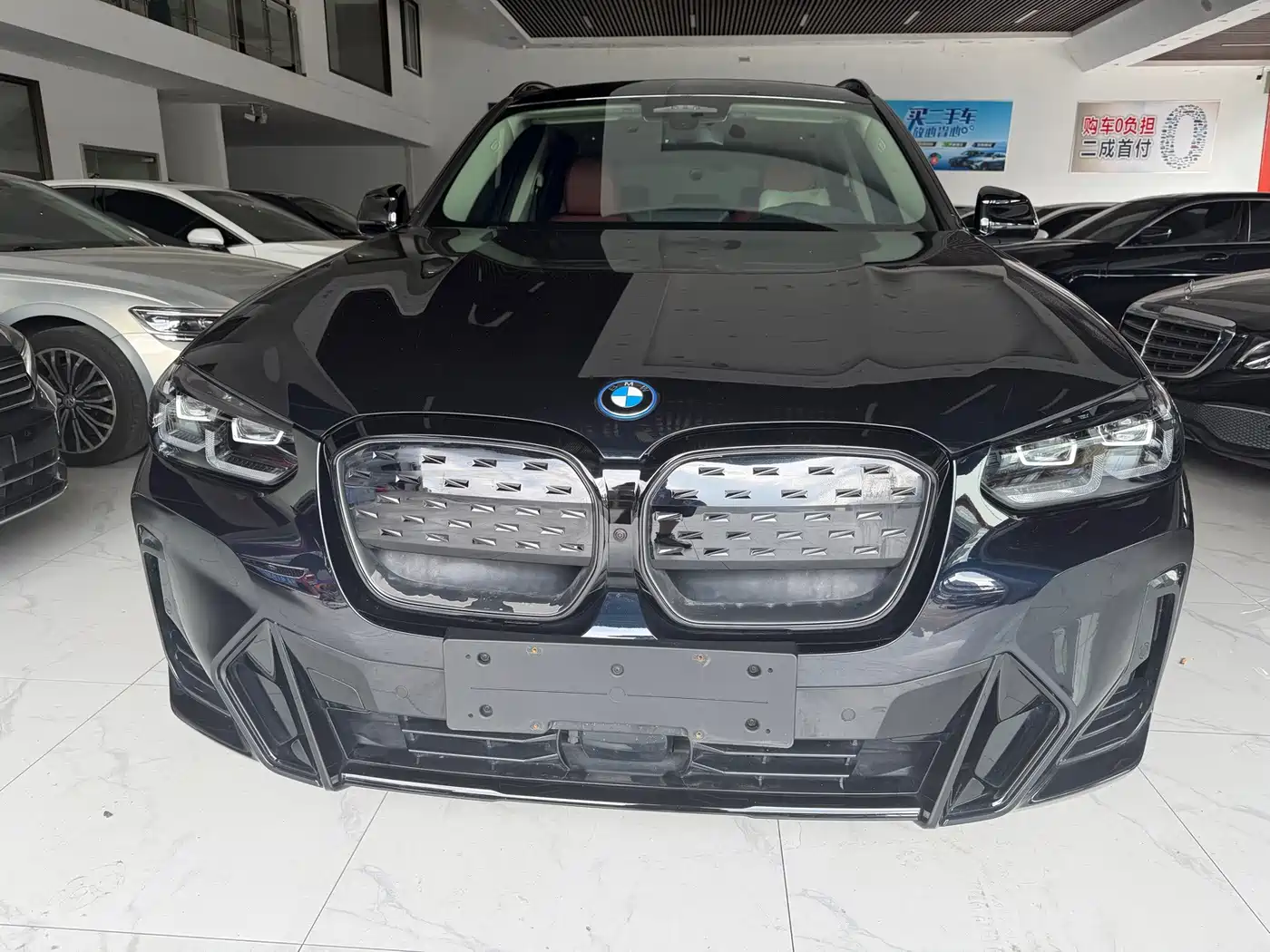 BMW iX3 2023