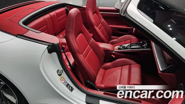Porsche 911 2021