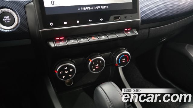 Renault Arkana 2023