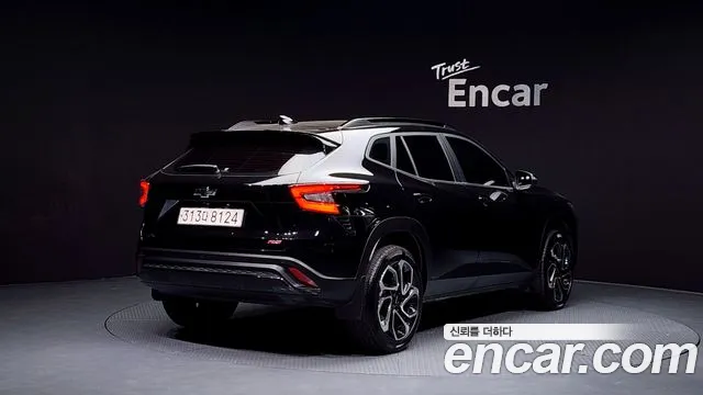 Chevrolet Trax 2023