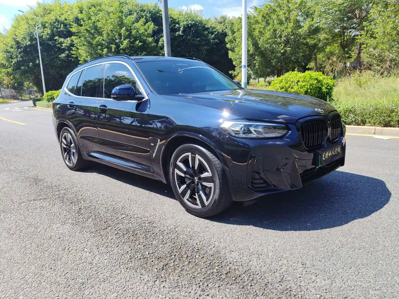 BMW iX3 2021