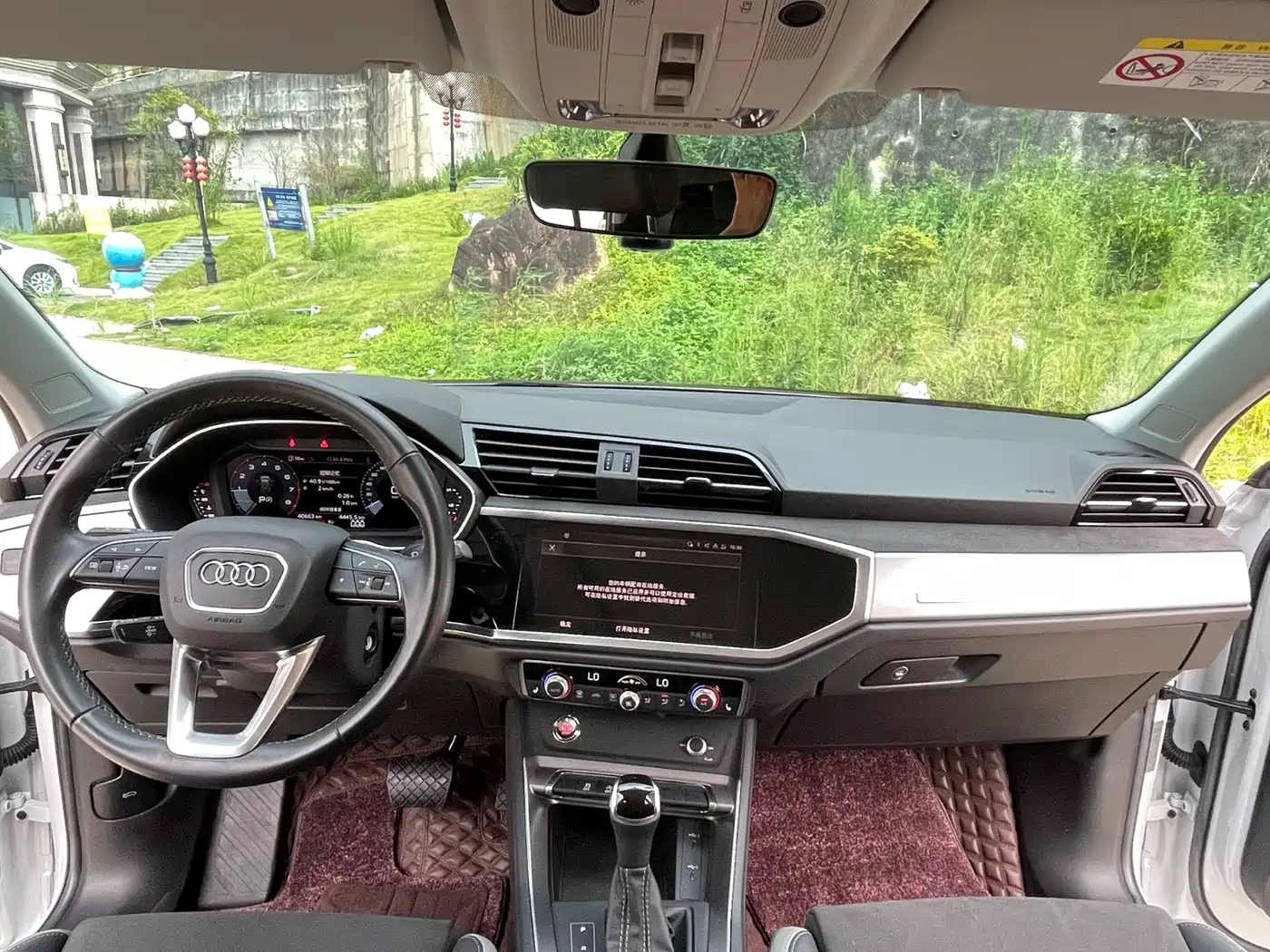 Audi Q3 2023
