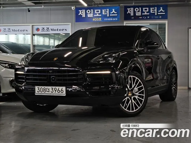 Porsche Cayenne 2020