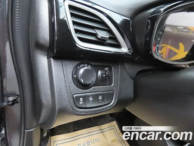 Chevrolet Spark 2021