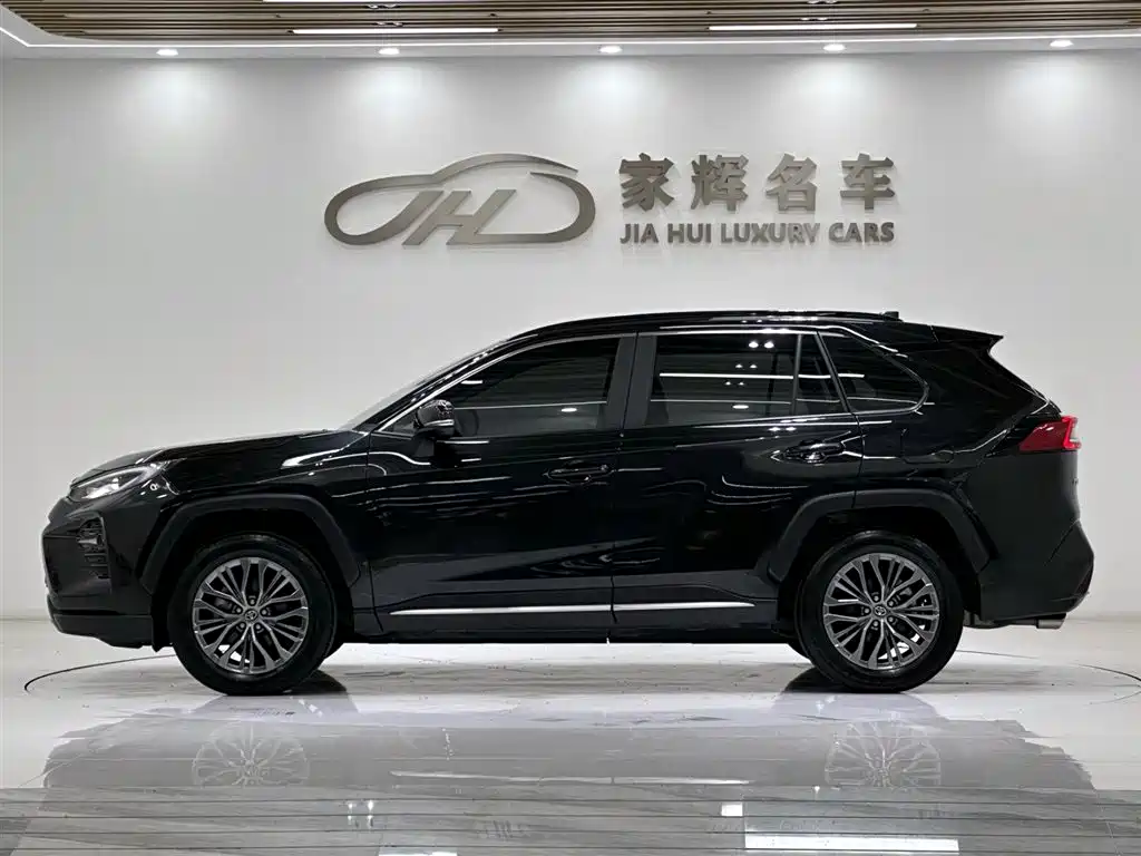 Toyota Wildlander 2023