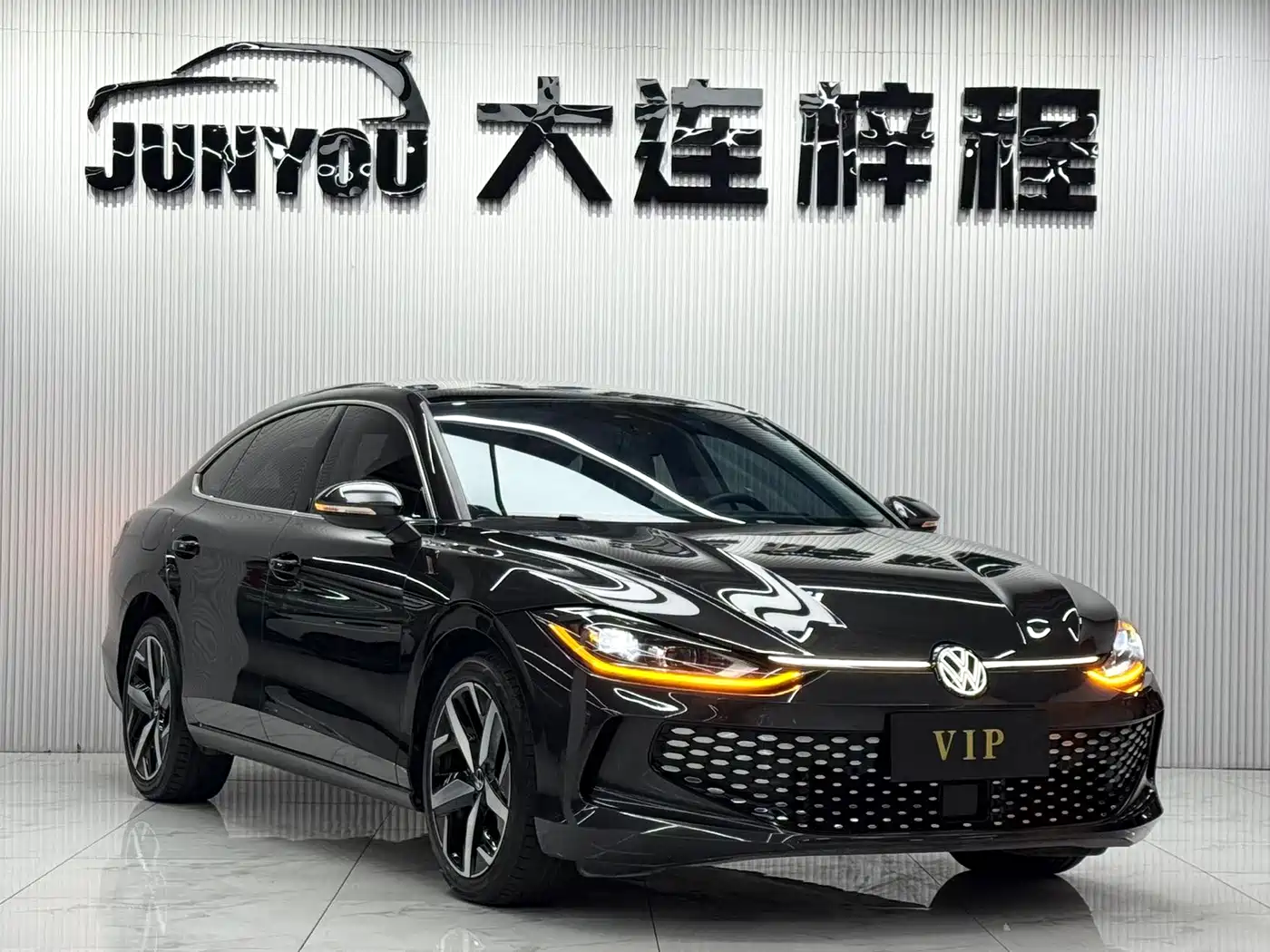 Volkswagen Lamando 2023