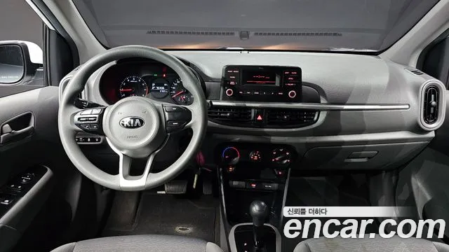 Kia Morning 2020