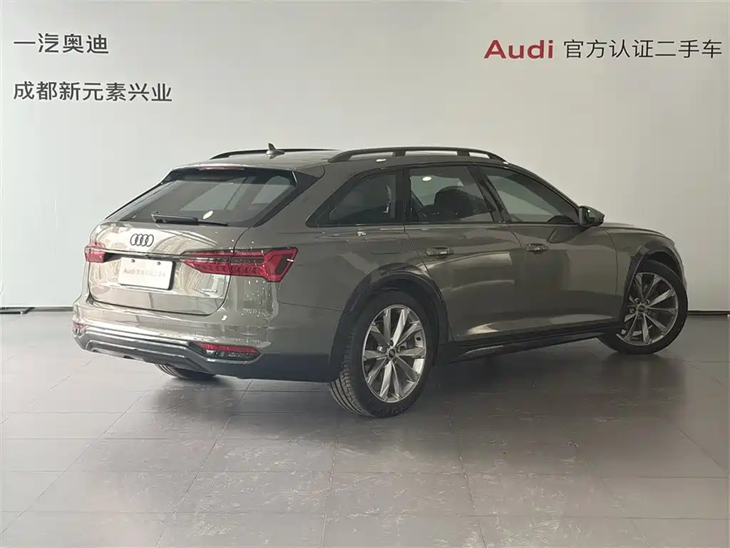 Audi A6 2024