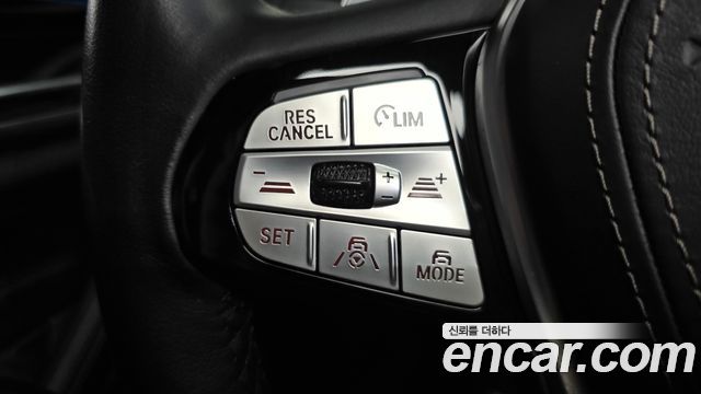 BMW 5 серии 2021