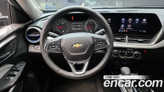 Chevrolet Trax 2023