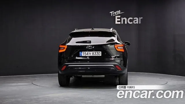 Chevrolet Trax 2023