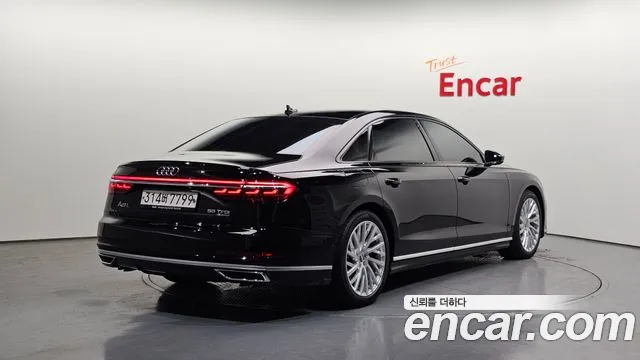 Audi A8 2020