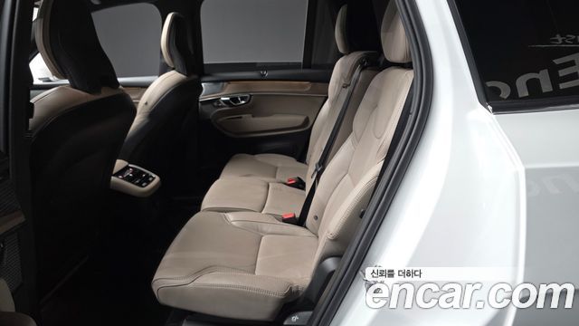 Volvo XC90 2025