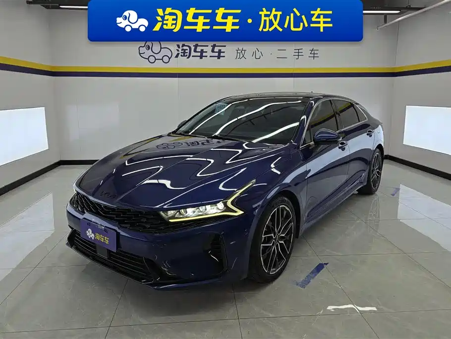 Kia K5 2022