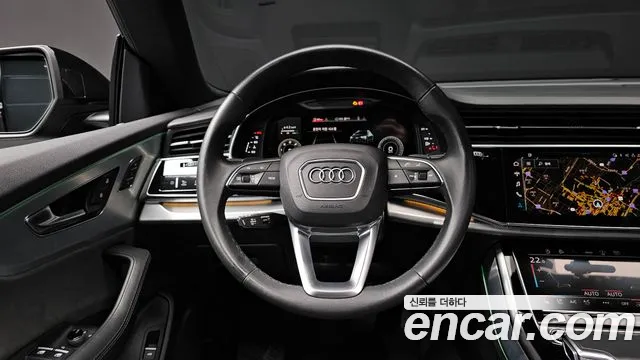 Audi Q8 2021