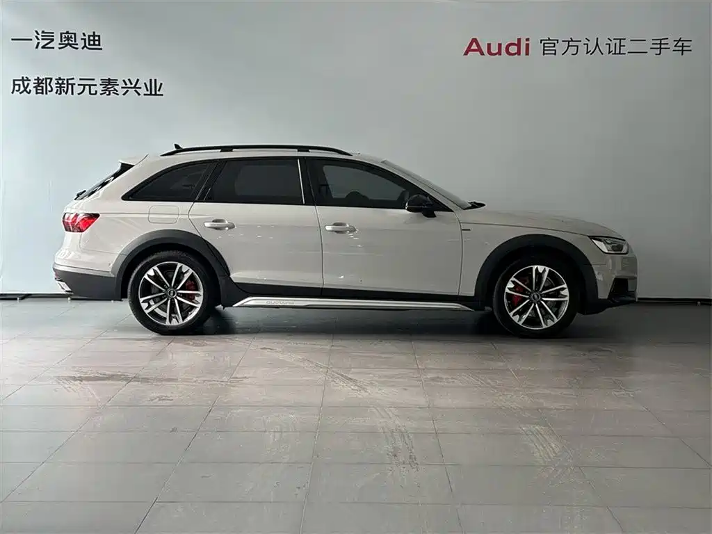 Audi A4 2023
