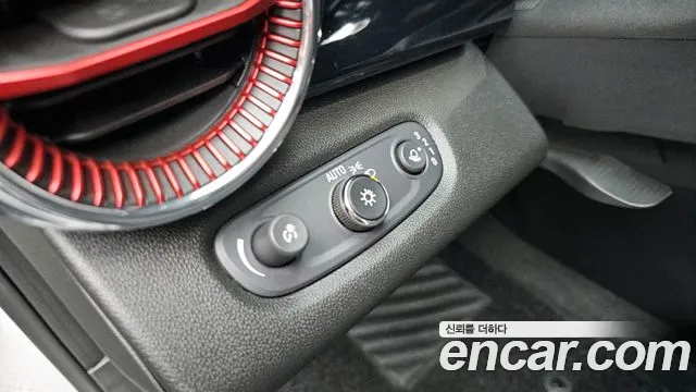 Chevrolet Trax 2023