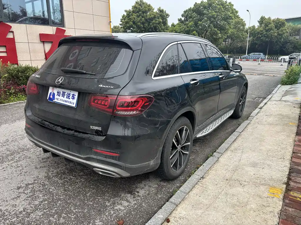 Mercedes-Benz GLC 2021