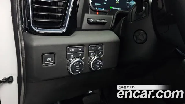 GMC Sierra 2023