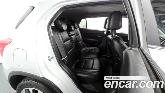 Chevrolet Trax 2020