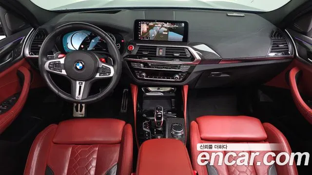 BMW X4 M 2020