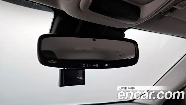 Chevrolet TrailBlazer 2020