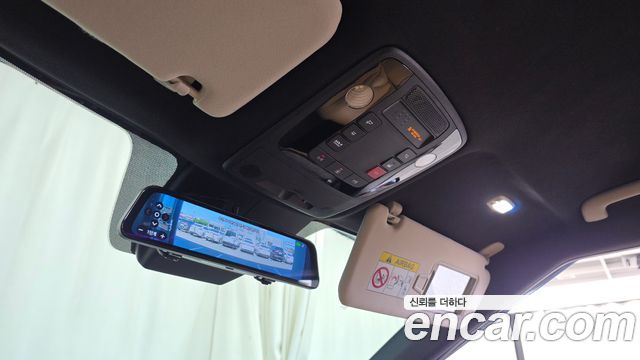 Kia Carnival 2023