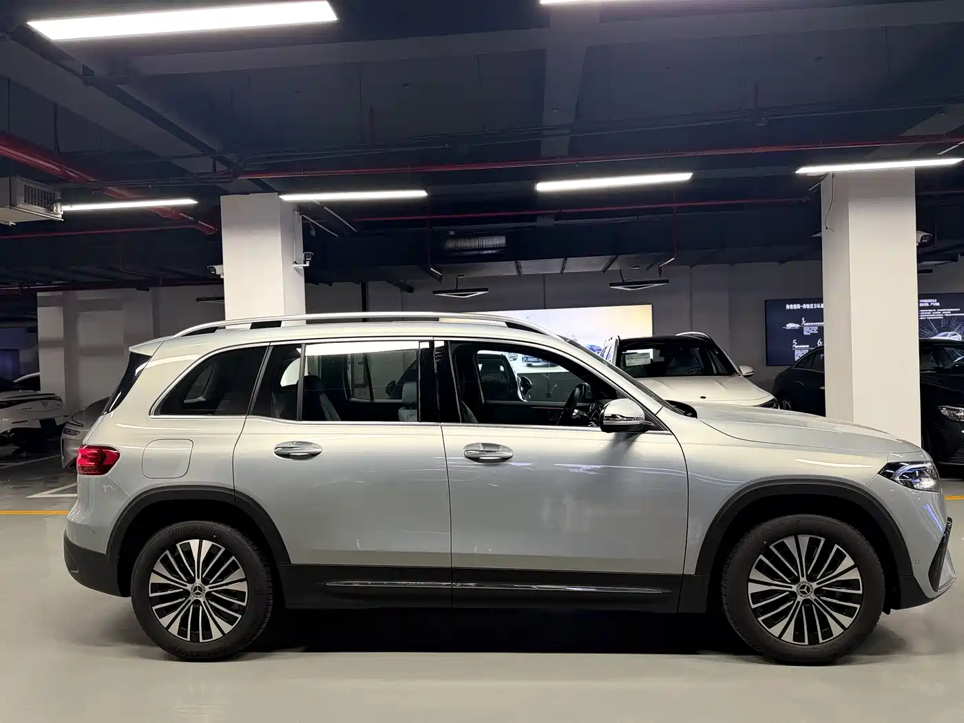 Mercedes-Benz EQB 2026