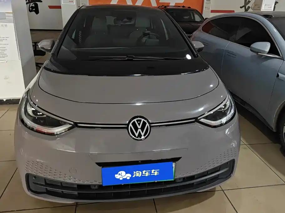 Volkswagen ID.3 2024