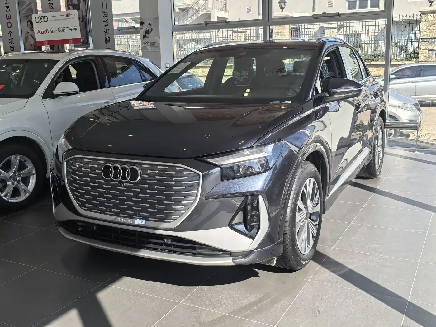 Audi Q4 e-tron 2026