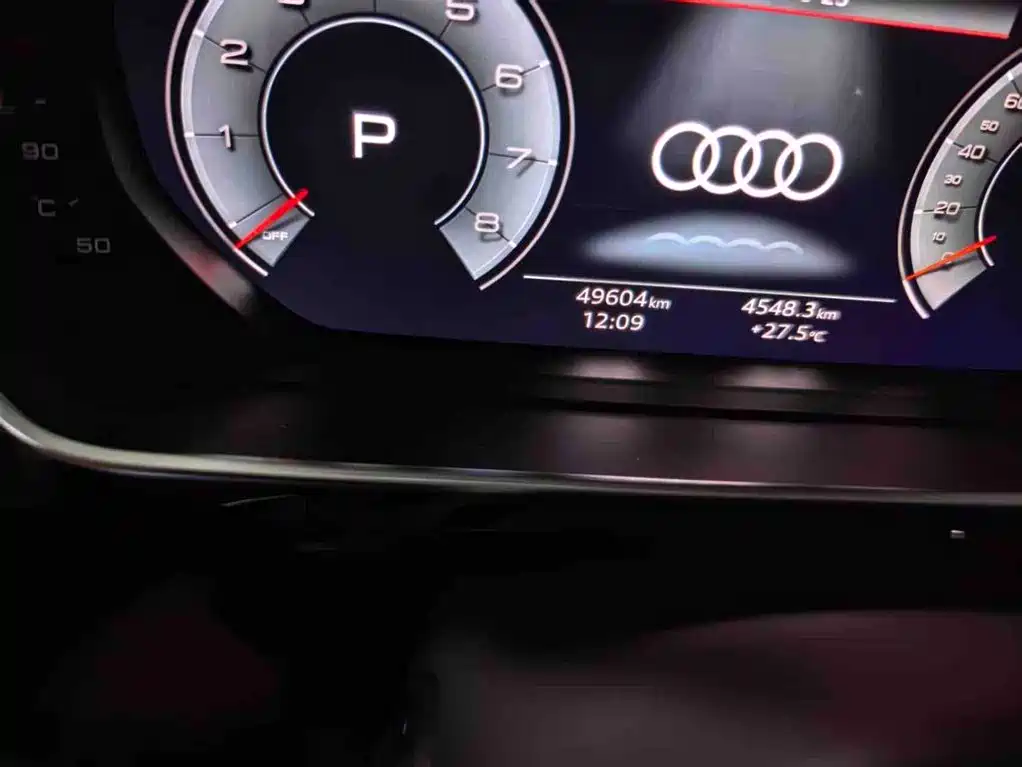 Audi A8 2024