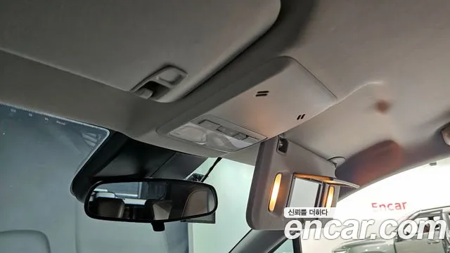 Chevrolet Trax 2021